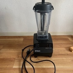 ☆お譲り先決定☆ Vitamix ブレンダー(フードプロセッサー)