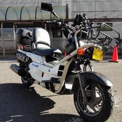 【ネット決済】【東京都江東区】ホンダPS250　自賠責付