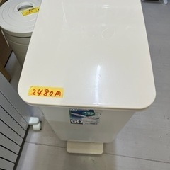 【ゴミ箱】【60L】クリーニング済　管理番号12712