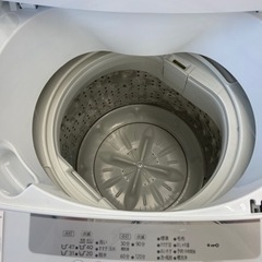 【トレファク摂津店】HITACHI 2020年製全自動洗濯機入荷しました‼︎