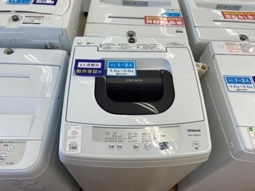 【トレファク摂津店】HITACHI 2020年製全自動洗濯機入荷しました‼︎