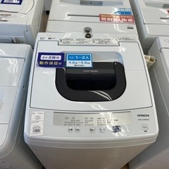 【トレファク摂津店】HITACHI 2020年製全自動洗濯機入荷しました‼︎