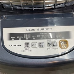 2018年製 CORONA ブルーバーナー GH-C19F 業務用 中古品
