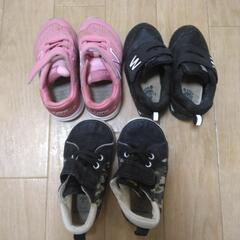 KIDS靴14〜15cm
