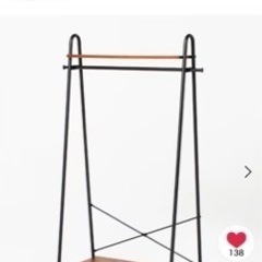 niko and ... の ハンガーラック 中古美品 売ります