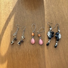 ピアス