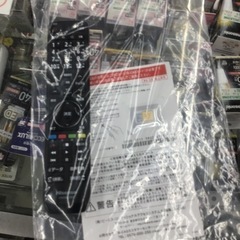 #L-75【ご来店頂ける方限定】Hisenseの32型液晶テレビです