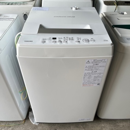 洗濯機　東芝　TOSHIBA 4.5kg 2021年製