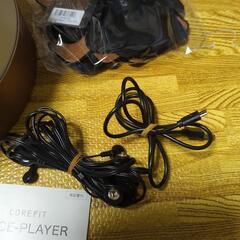 フェイスプレイヤー＋リモートプレイヤー＋ジェルパッド14セット