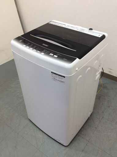 YJT8032【Haier/ハイアール 5.5㎏洗濯機】美品 2022年製 JW-U55HK 家電 洗濯 簡易乾燥付