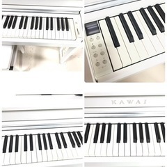 【超美品❗️】上位モデル KAWAI CA4900GP 2021年製/ピュアホワイト 88鍵盤　木製鍵盤 河合 カワイ