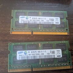 PC3-10666S メモリー4GB　2枚