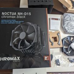 Noctua NH-D15 chromax.black PC C...