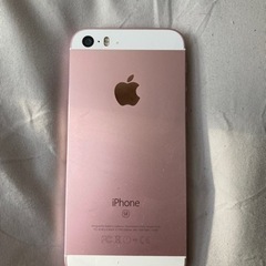iPhone SE 32GB gold rose 