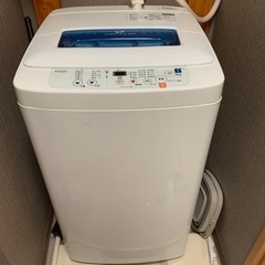 【無料】4.2kg 単身用 洗濯機 0円