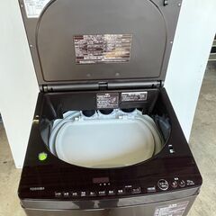 東芝　10Kg 全自動洗濯乾燥機　AW-10SV5 　グレインブラウン  TOSHIBA  　お近くなら無料配達いたします 東芝 10Kg 全自動洗濯乾燥機 AW-10SV5 グレインブラウン TOSHIBA お