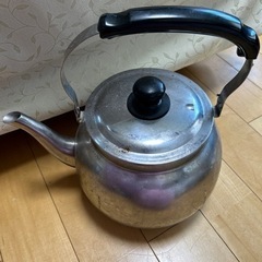 やかん　used品