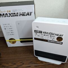 【値下げしました！】セラミックヒーター マキシムヒート ホワイト...