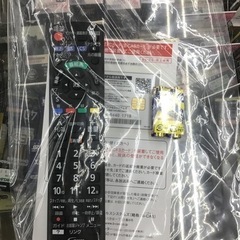 #L-76【ご来店頂ける方限定】Panasonicの32型液晶テレビです