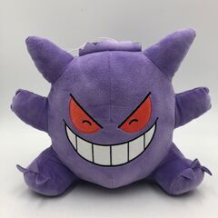 【PayPay支払い可】【ポッケットモンスター　ぬいぐるみ】★で...