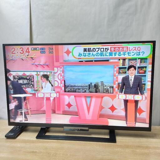 SONY 液晶テレビ 32型 2014年式