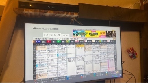 東芝REGZA 43Z670K 4k液晶テレビ