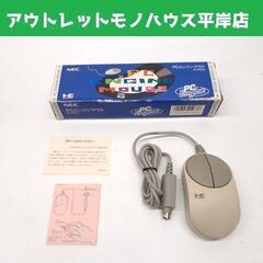 ジャンク扱い NEC PCマウスエンジンマウス PI-PD10 ...