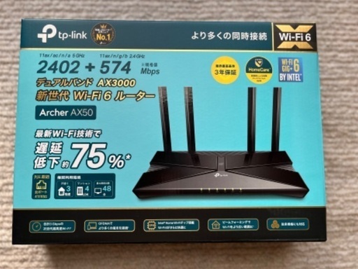 値下げ！Wi-Fiルーター 値下げしました。ASUS 無線LANルーター RT