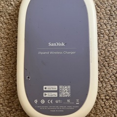 SanDiskワイヤレス充電器　