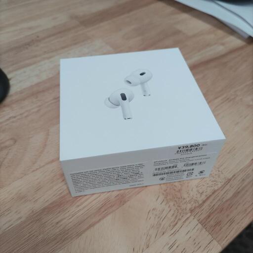 （新品未開封）AirPods Pro 第2世代 MagSafe充電ケース(USB-C)付き