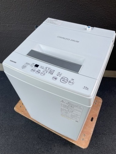 値下げ‼️【大特価】早い者勝ち‼️ TOSHIBA(東芝)全自動洗濯機　2021年製　4.5kg AW-45M9