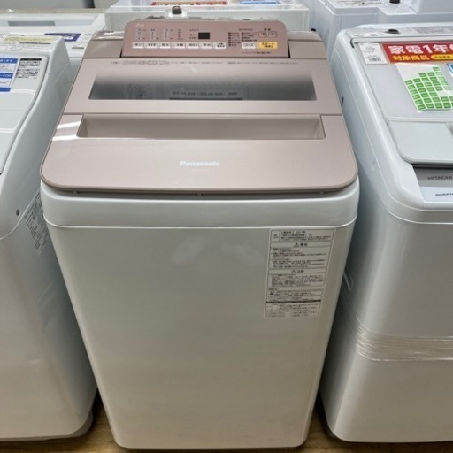 Panasonic 全自動洗濯機　2017年製　NA-FA70H 【トレファク東大阪店】