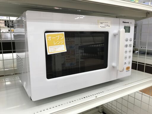 ★ジモティ割あり★ Panasonic オーブンレンジ NE-SA1-W  20年製 動作確認／クリーニング済み KJ4030