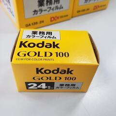 【ネット決済・配送可】【取引中】 期限切れフィルム Kodak ...