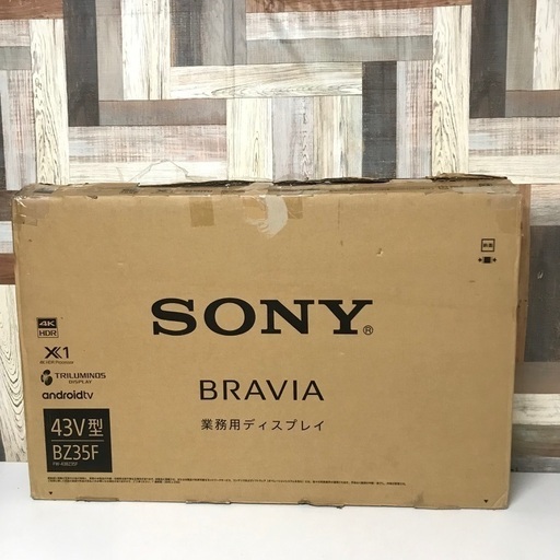 即日受渡❣️2年前購入SONY43型4KチューナーレスAndroidテレビ - その他 