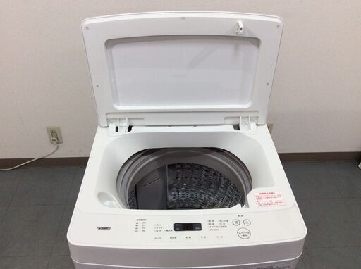 YJT8033【TWINBIRD/ツインバード 5.5㎏洗濯機】美品 2023年製 WM-EC55 家電 洗濯 簡易乾燥付
