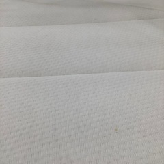 ニトリ セミダブルベッド Nスリープ S1-SD【トレファク 川越店】