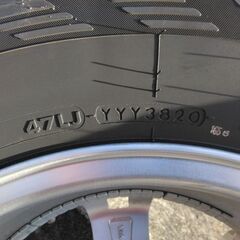 アルミホイール付スタッドレスタイヤ4本セット