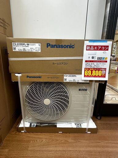 (新品)　Panasonic　エアコン　CS-223DFL-W