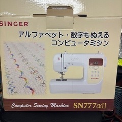 SINGERコンピュータミシン SN777a2