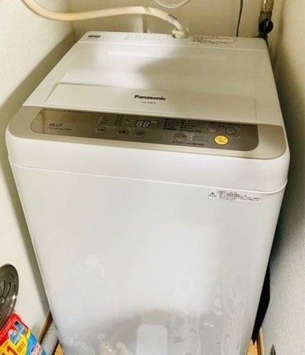 パナソニック Panasonic 洗濯機 ビッグウェーブウォッシュ 6キロ