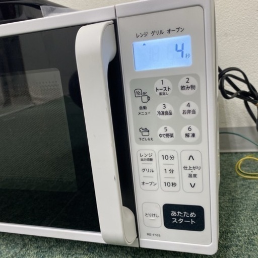 ご来店限定】＊シャープ オーブンレンジ 2022年製＊1227-11