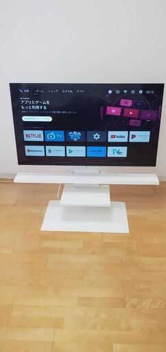 売約済み　チューナーレススマートテレビ　50V型