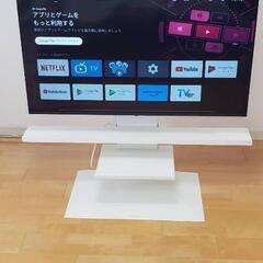 【ネット決済】売約済み　チューナーレススマートテレビ　50V型