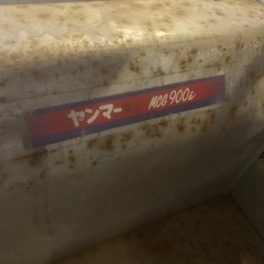 決まりました！【現状品】ヤンマー　ガソリンエンジンクローラ運搬車MCG900i 積載250㎏ 動作未確認