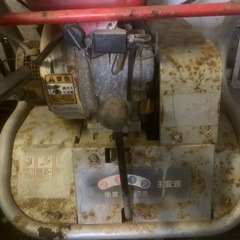 決まりました！【現状品】ヤンマー　ガソリンエンジンクローラ運搬車MCG900i 積載250㎏ 動作未確認