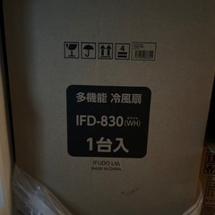 家電 季節、空調家電 オイルヒーター