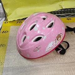 1227-072 子供自転車用ヘルメット　KBR-01  対象2...