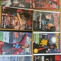 (決まりました)差し上げます。コンサドーレ札幌/マッチディプログ...