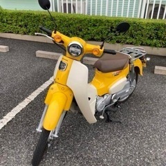 【ネット決済】【極上】HONDA スーパーカブ50 黄色　202...